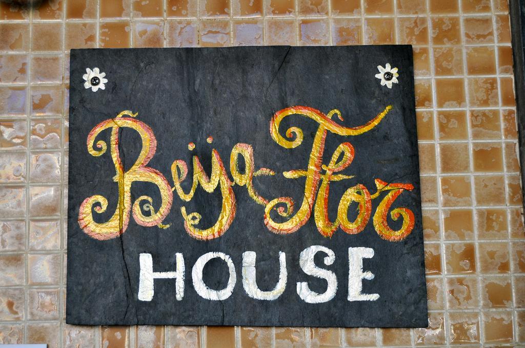 Beija-Flor House Villa Ribamar  Kültér fotó
