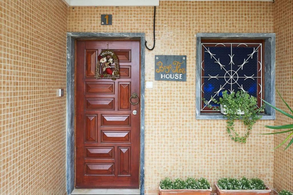 Beija-Flor House Villa Ribamar  Kültér fotó